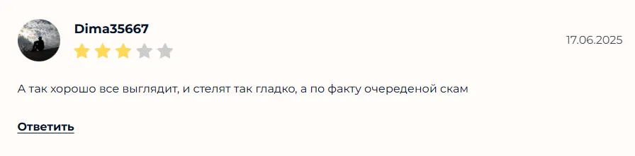 chocolate crypto екатеринбург