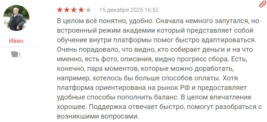 платформа choice loan отзывы платформа choice loan отзывы