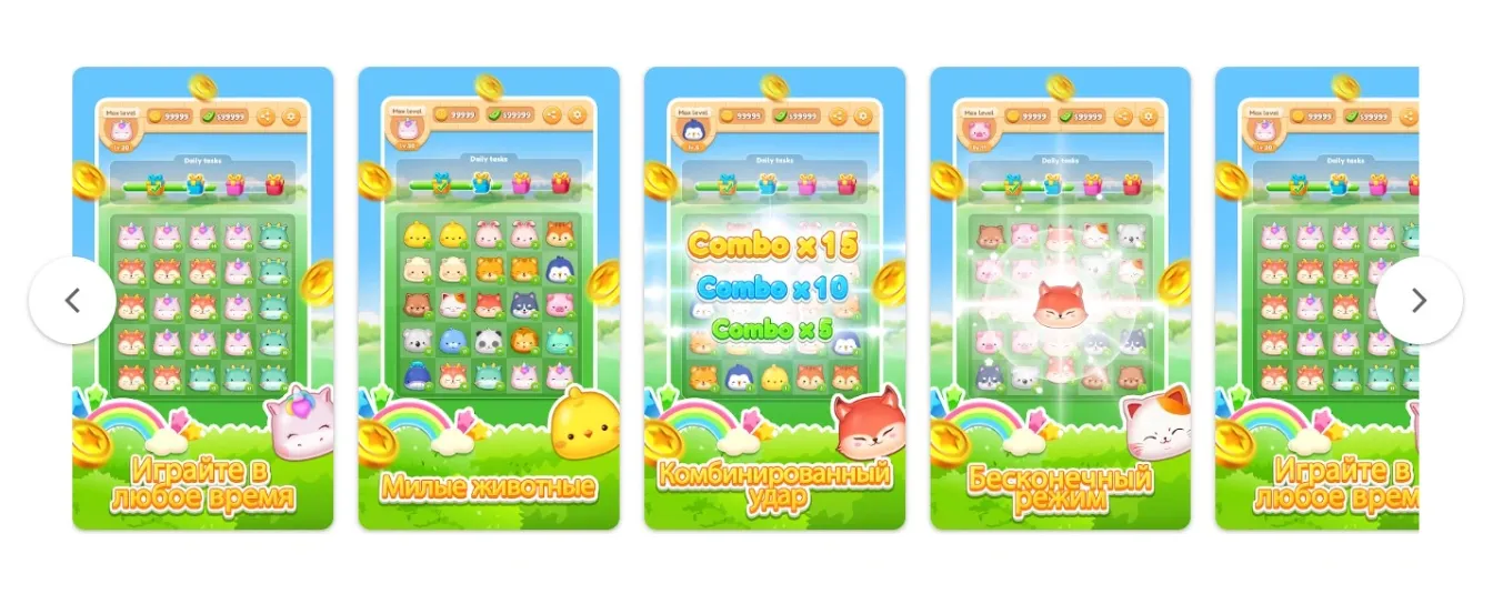 chubby garden chubby garden