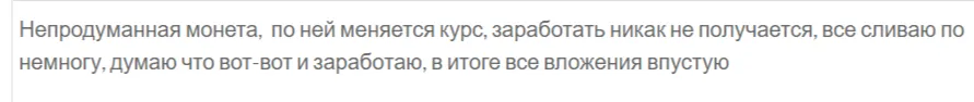 биржа citronus как получить монеты биржа citronus как получить монеты
