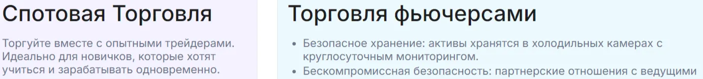 citronus биржа отзывы citronus биржа отзывы