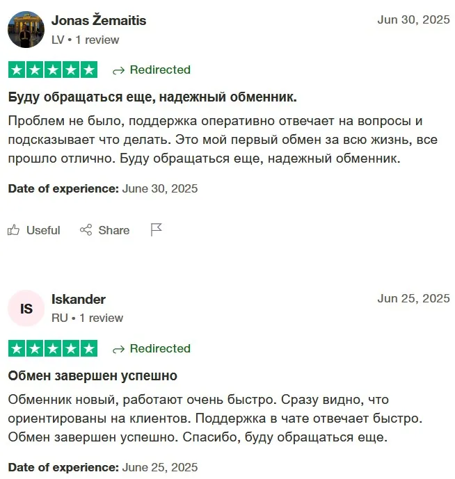 clever cash отзывы clever cash отзывы