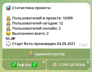 clickerreferalru_bot clickerreferalru_bot