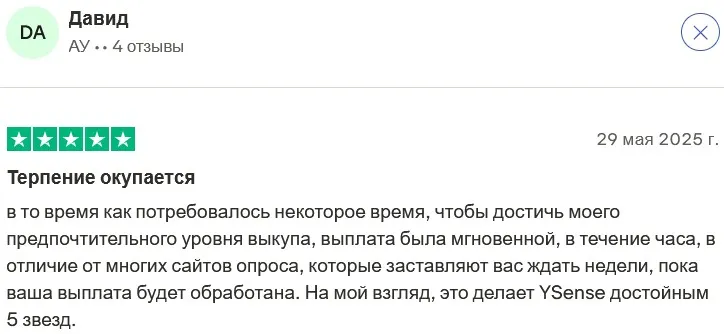 clixsense отзывы