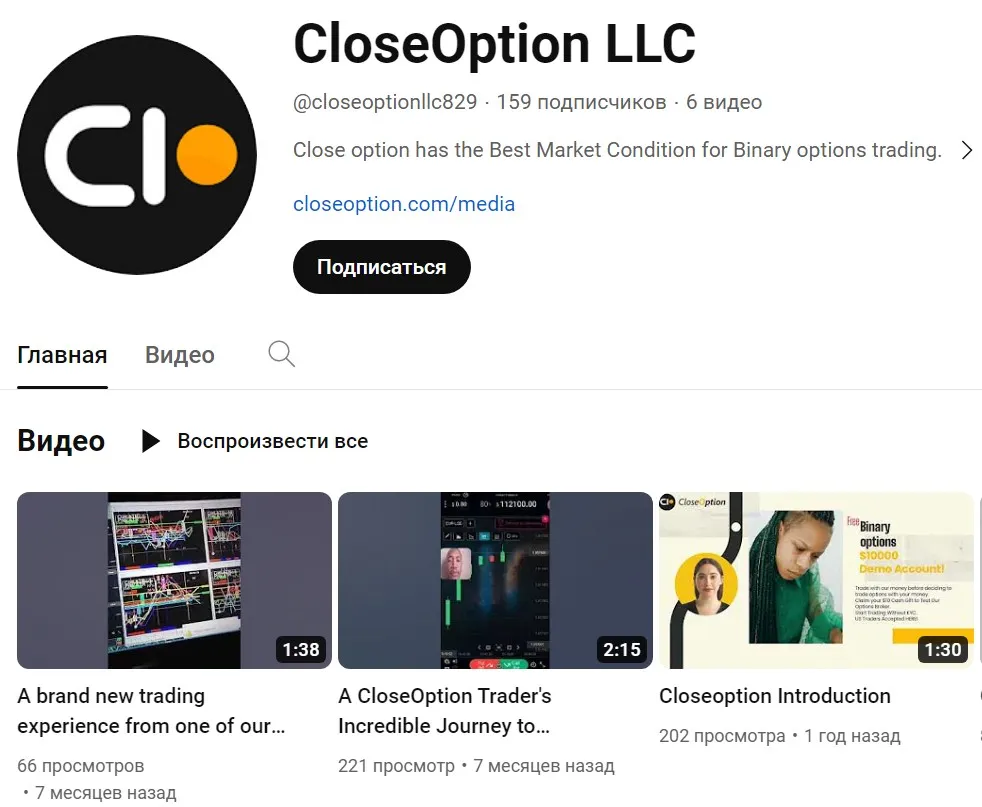 closeoption closeoption