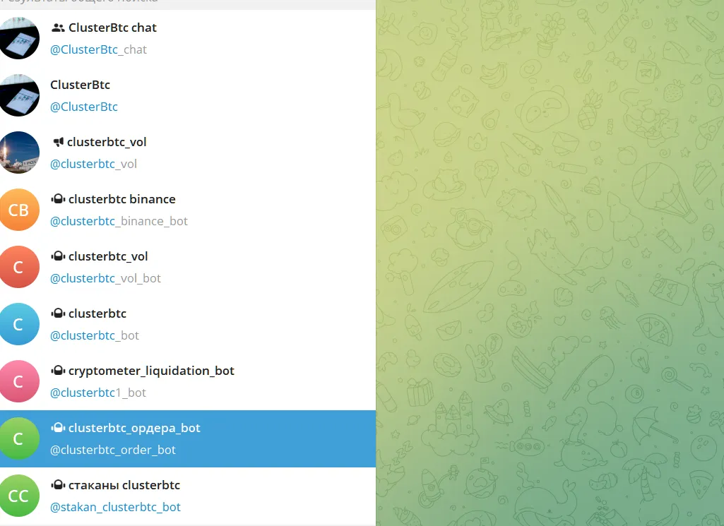cluster btc cluster btc