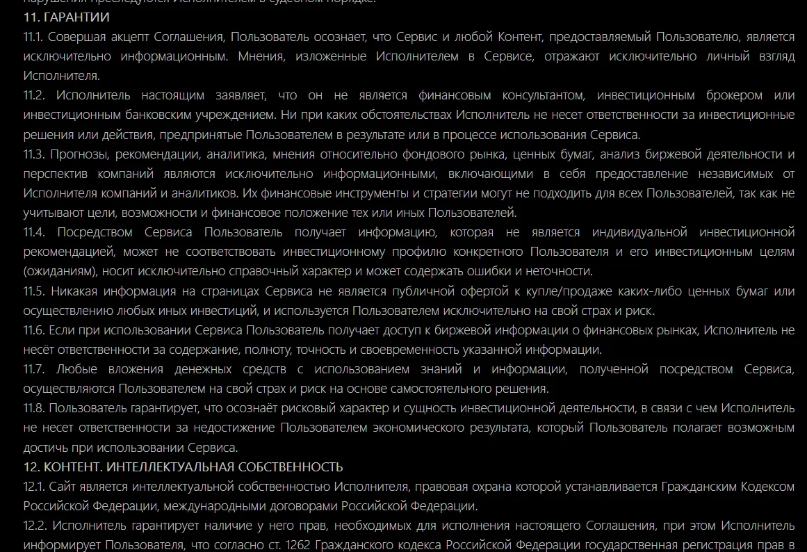 cluster btc отзывы cluster btc отзывы