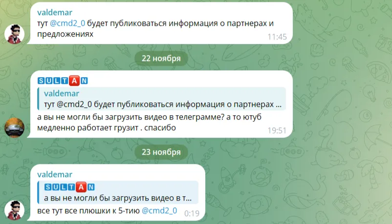 CMD Admin