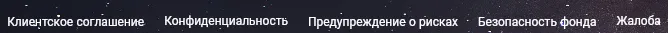 Cnyotrade