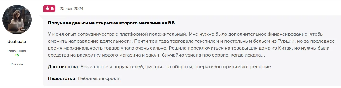 инвестиционная платформа Ко Фи инвестиционная платформа Ко Фи