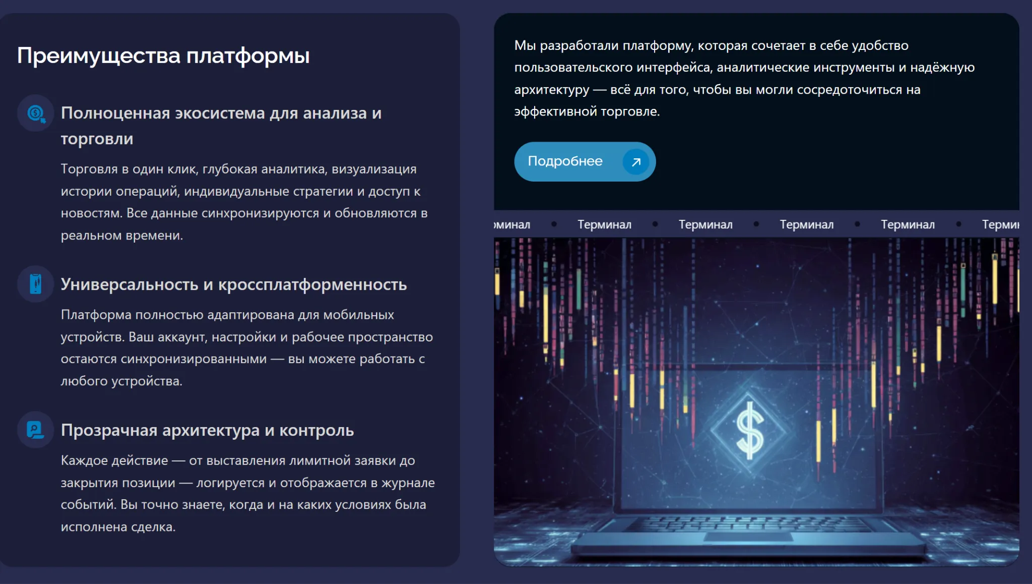 cogorama отзывы cogorama отзывы