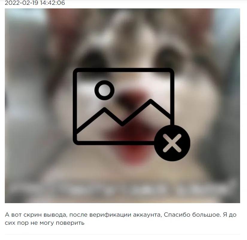 карина шарахуна отзывы карина шарахуна отзывы