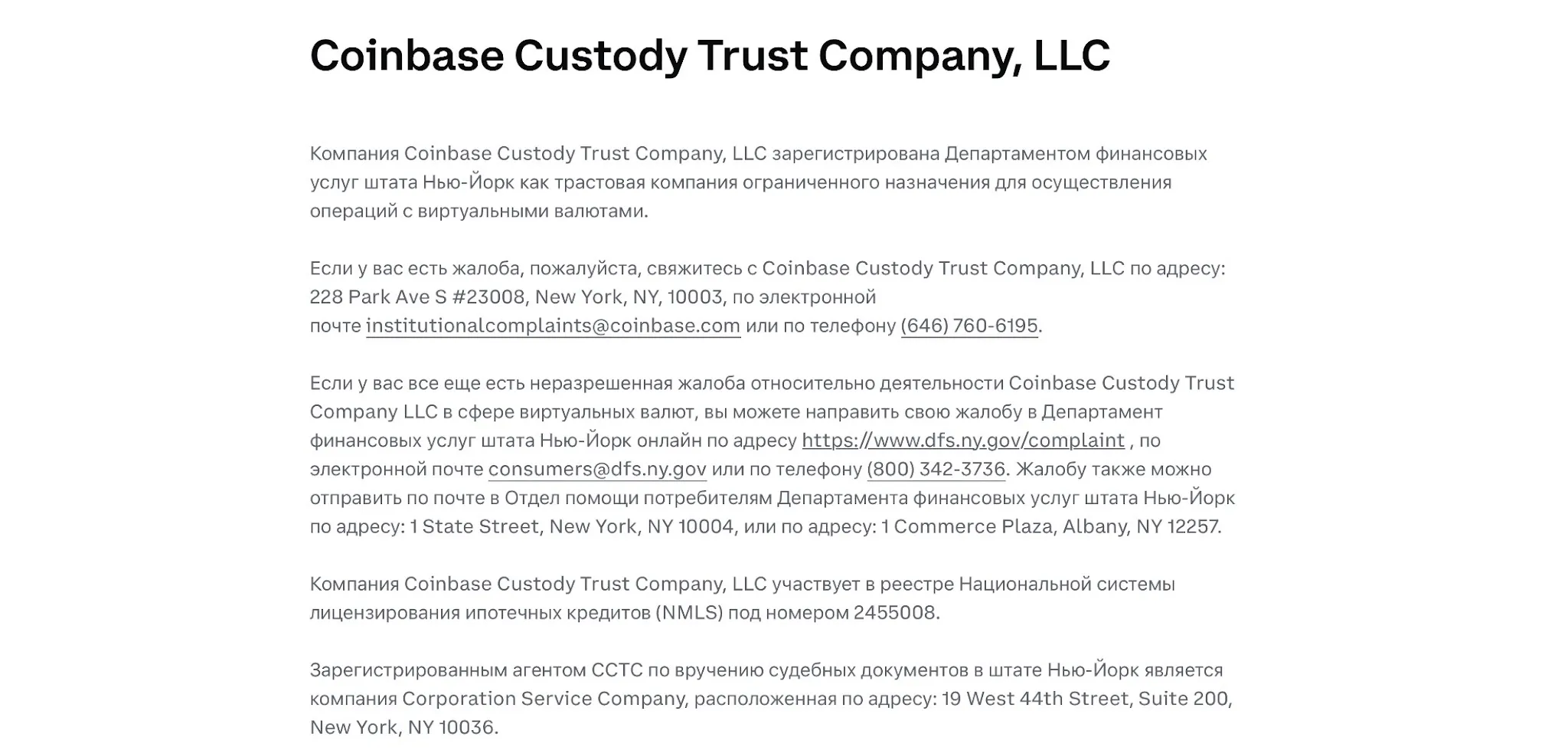 Coinbase Com Coinbase Com