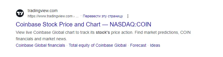 coinbase wallet отзывы
