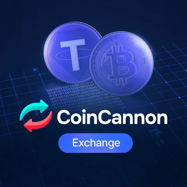 Coincannon — отзывы и рейтинг