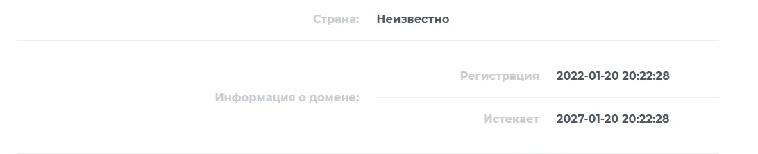 coin cilo обменник