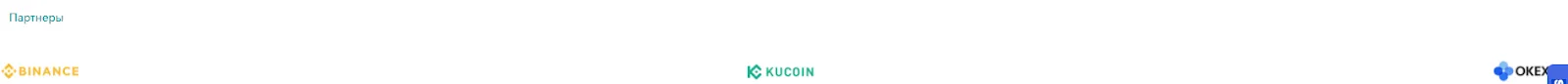 coinetg мошенничество coinetg мошенничество