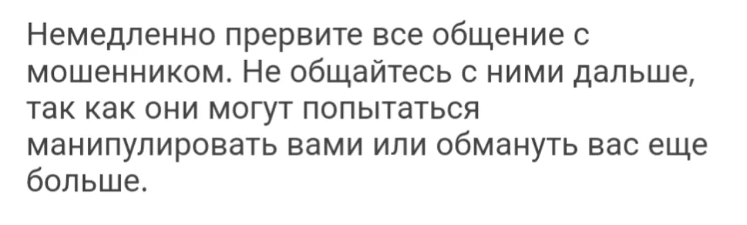 Обменный Пункт Обменный Пункт