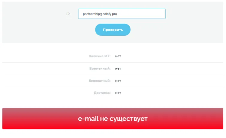 coinfy coinfy