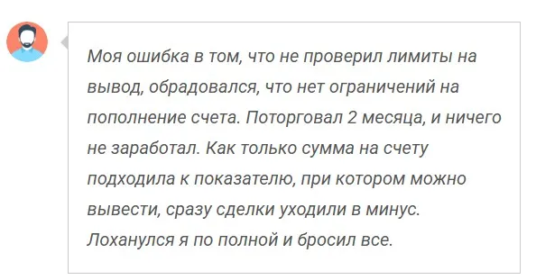 CoinMarket биржа CoinMarket биржа