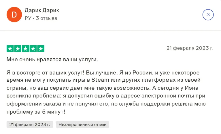 коинсби