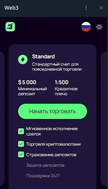 coinsflickerbot coinsflickerbot