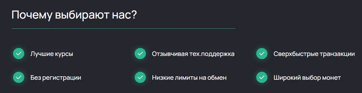 coinsocial