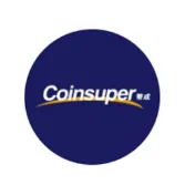 Coinsuper — отзывы и рейтинг