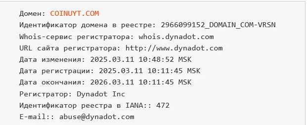 coinuyt coinuyt
