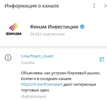 comon ru comon ru