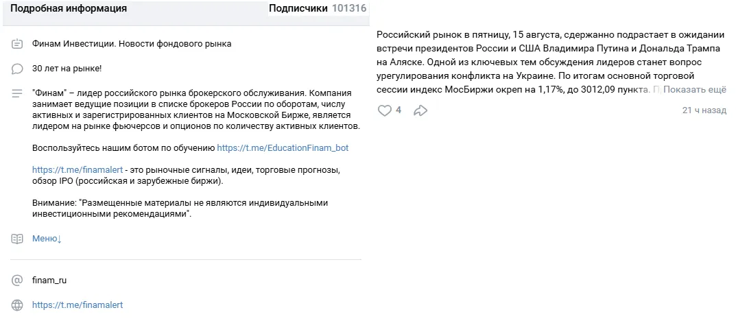 comonru comonru