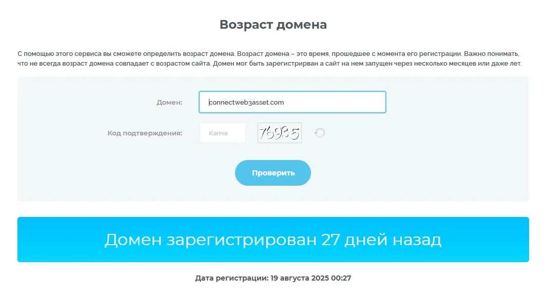 App Connectweb3asset Com App Connectweb3asset Com