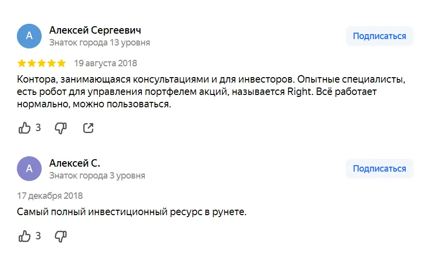 кономи