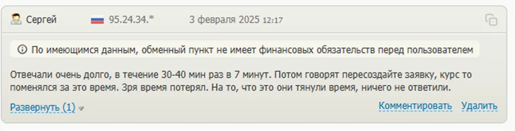 coolcoin best отзывы coolcoin best отзывы