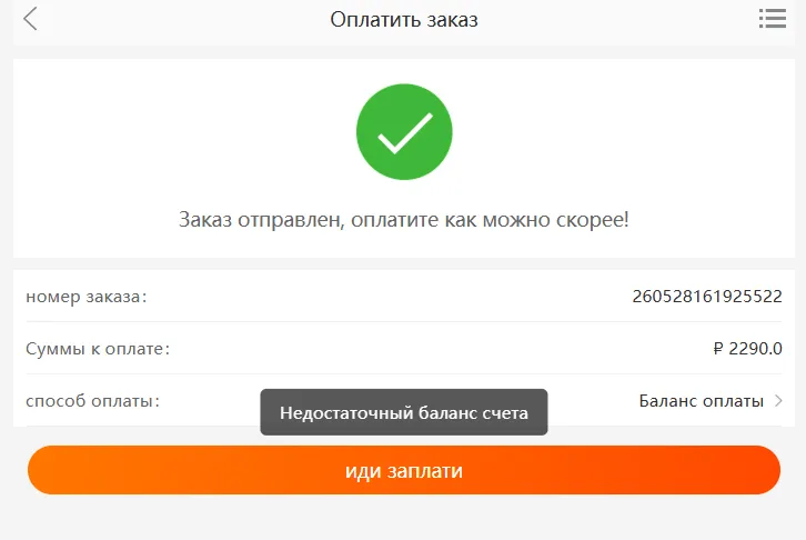 козкозн козкозн