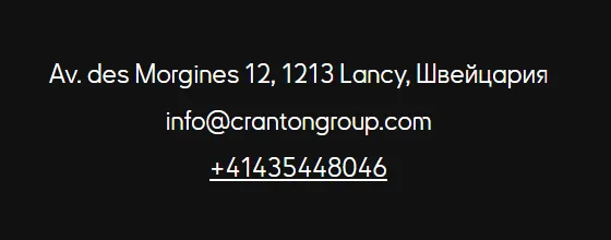 crantongroup com отзывы crantongroup com отзывы