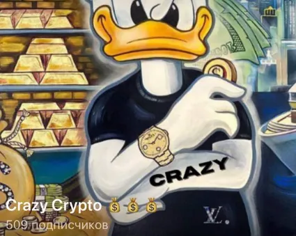 Crazy Crypto Crazy Crypto