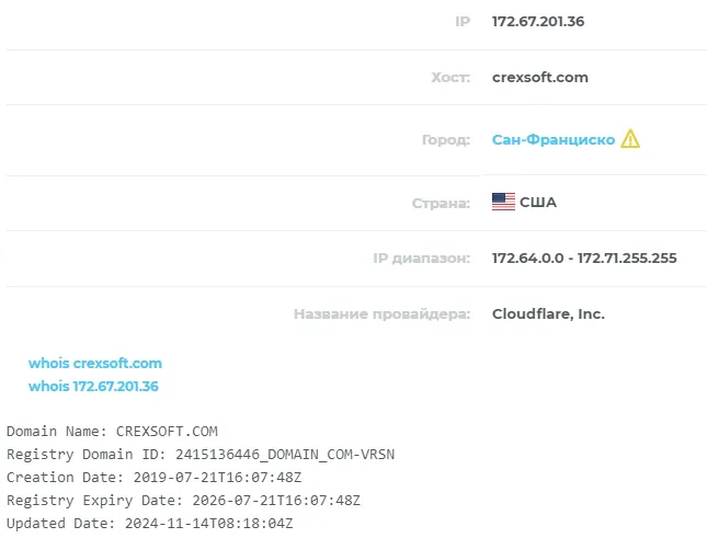 crexsoft com