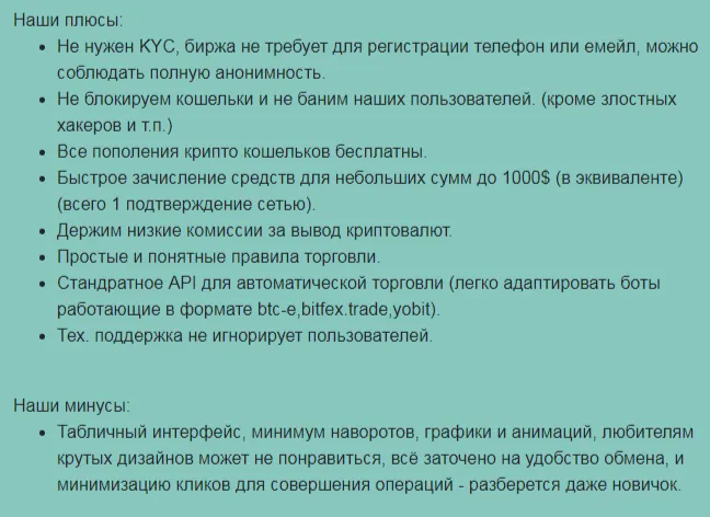 crexsoft com trade