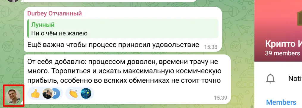 crypto arb rus crypto arb rus