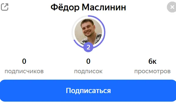 crypto arb rus crypto arb rus