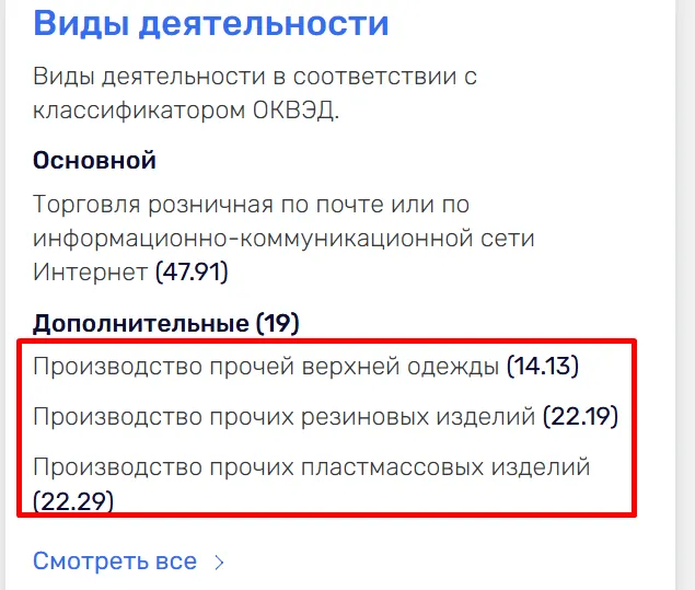 crypto arb rus crypto arb rus