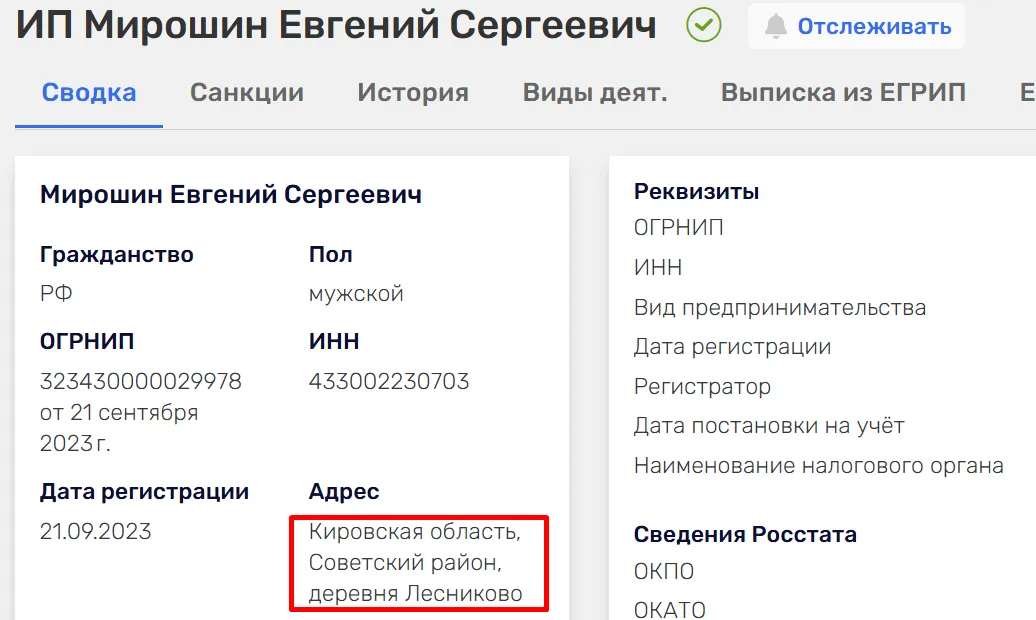 crypto evgn отзывы crypto evgn отзывы