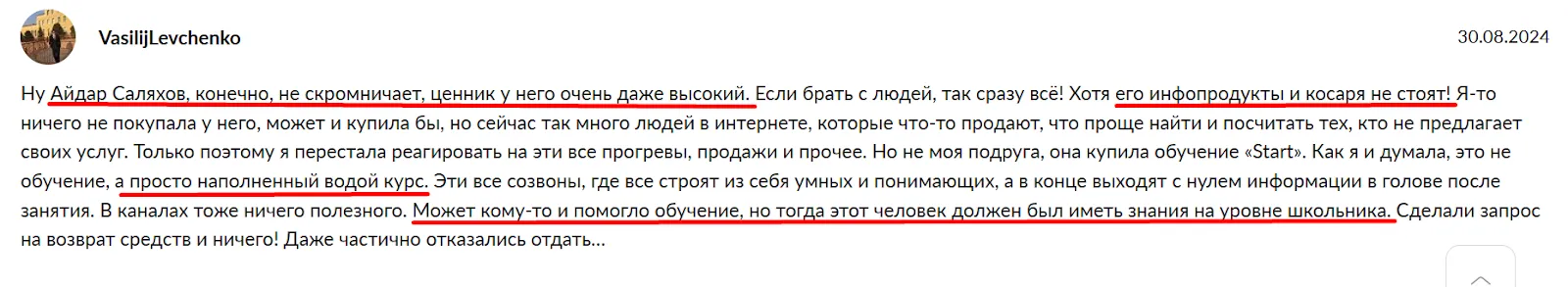 crypto evgn отзывы crypto evgn отзывы