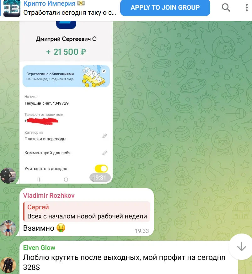 crypto evgn отзывы crypto evgn отзывы