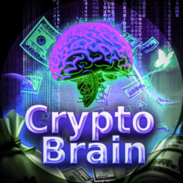 Crypto Brain — отзывы и рейтинг