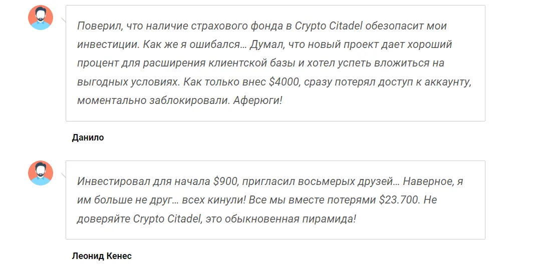 платформа crypto citadel платформа crypto citadel