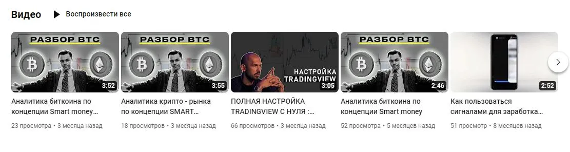 crypto company limited телеграмм отзывы crypto company limited телеграмм отзывы