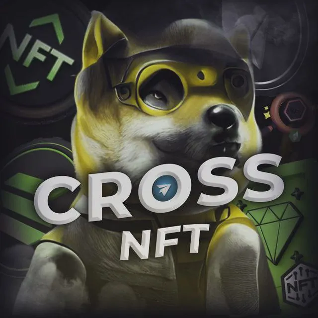 Crypto Cross — отзывы и рейтинг