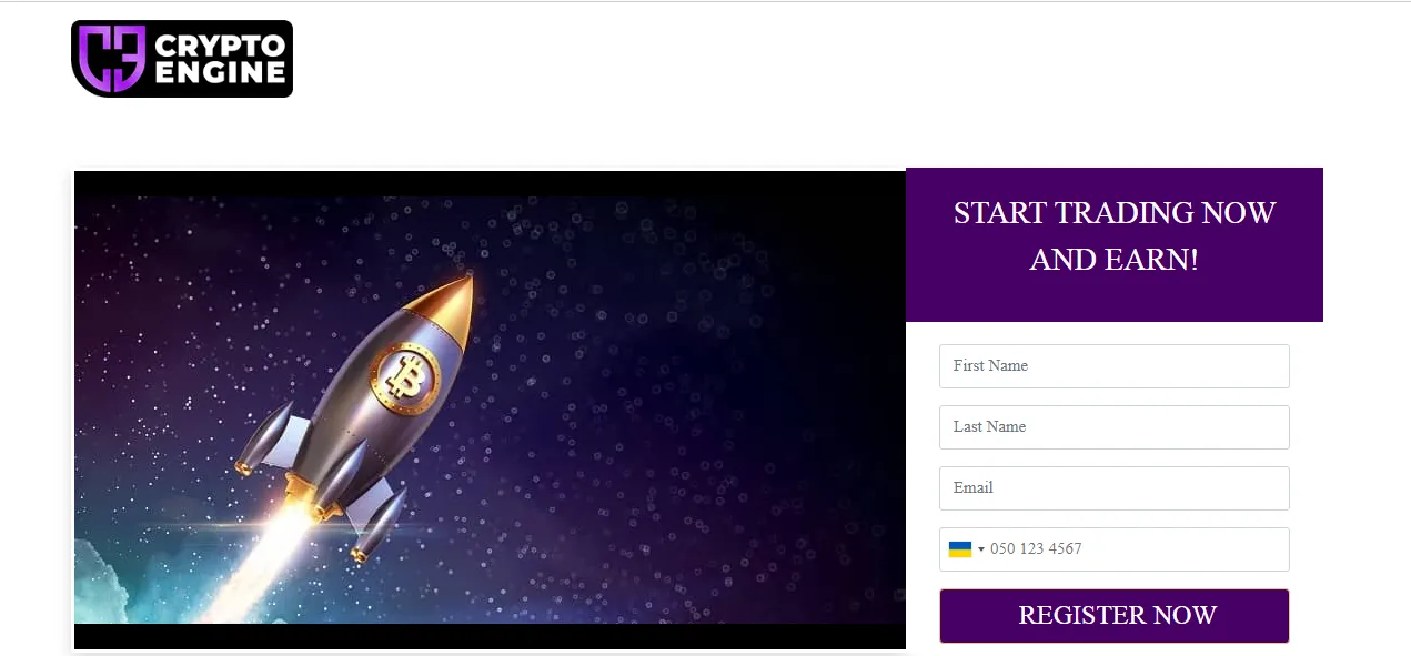 Официальный сайт crypto-engine-obzor